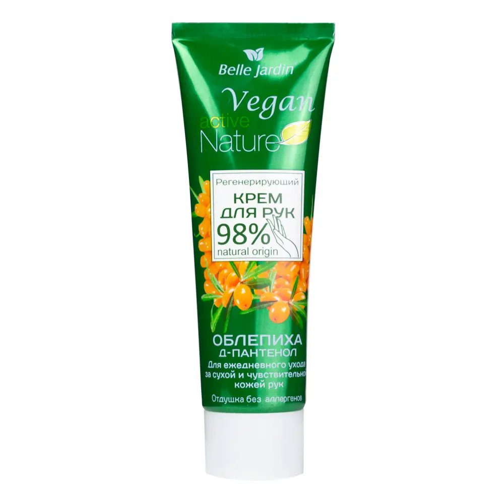 Регенерирующий крем для рук Belle Jardin Vegan Active Nature